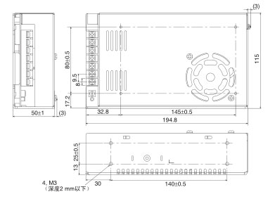 OMRON+F03+S8JC系列基本电源+安装方式4