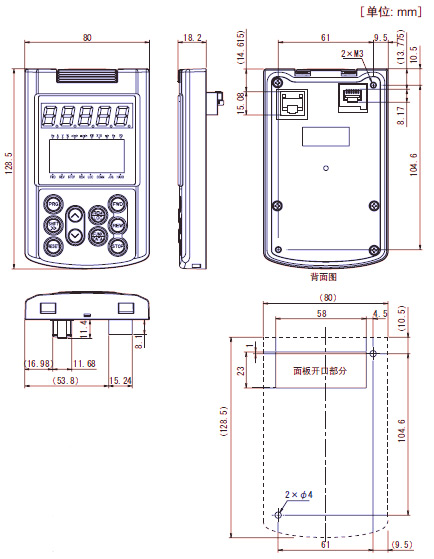 FUJI+TP-G1-C型多功能操作面板+尺寸图
