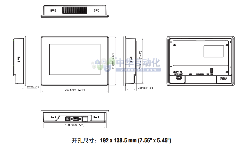 ADNANTECH+WebOP-1070CK系列触摸屏+安装方式1.jpg