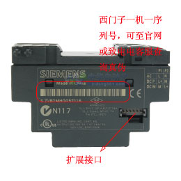 6ED1-055-1HB00-0BAO